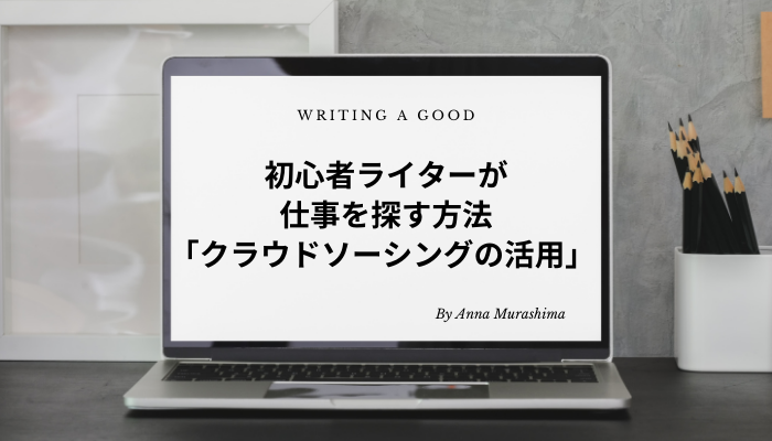 Blogging Tips LinkedIn Post Header (4)
