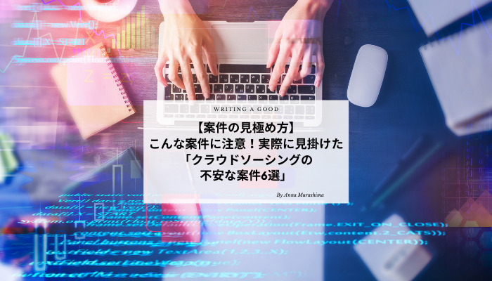 Blogging Tips LinkedIn Post Headerのコピーのコピーのコピーのコピー (1)