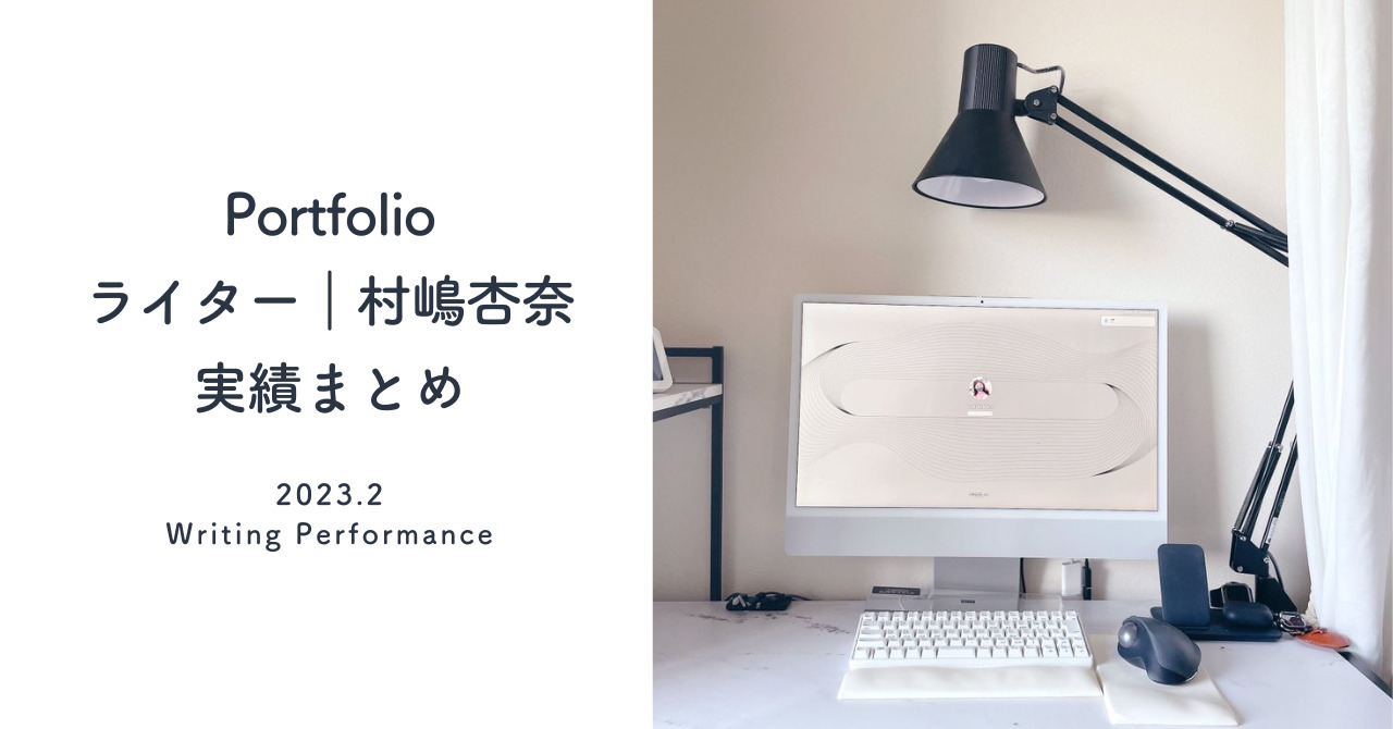 nanat note #1のコピーのコピーのコピーのコピーのコピーのコピーのコピーのコピーのコピーのコピー