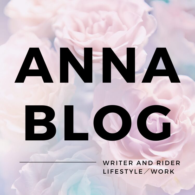Anna Blog (3)